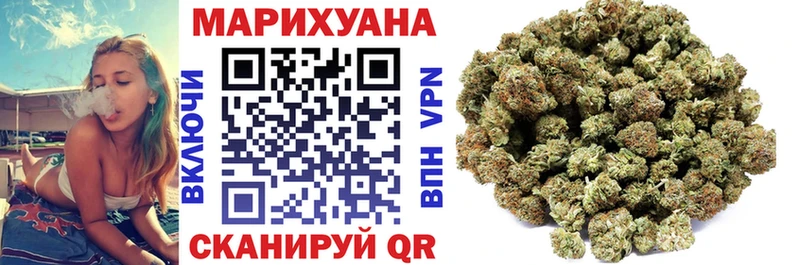 Цена Балабаново Alpha PVP  Меф мяу мяу  АМФ  Псилоцибиновые грибы  ГАШ  Канабис 