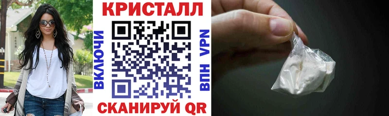 даркнет сайт  Балабаново  АМФЕТАМИН 98% 