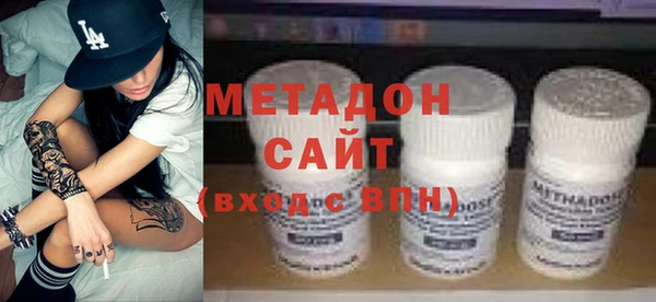 эйфоретик Алексеевка