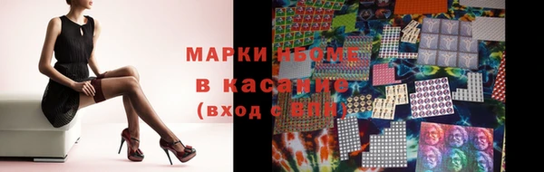 jwh Нея