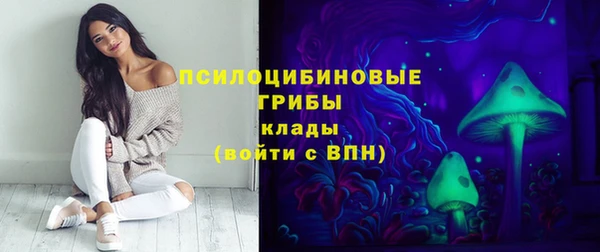мефедрон Алзамай