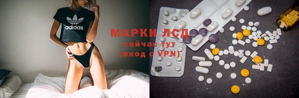 jwh Нея
