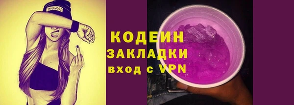 каннабис Нефтегорск