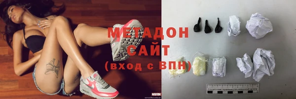 прущий лед Нефтекумск