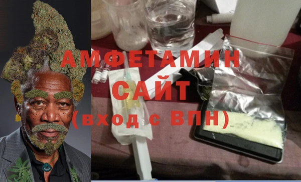 эйфоретик Алексеевка