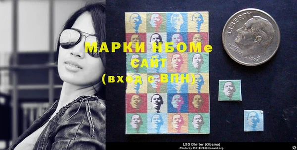 прущий лед Нефтекумск
