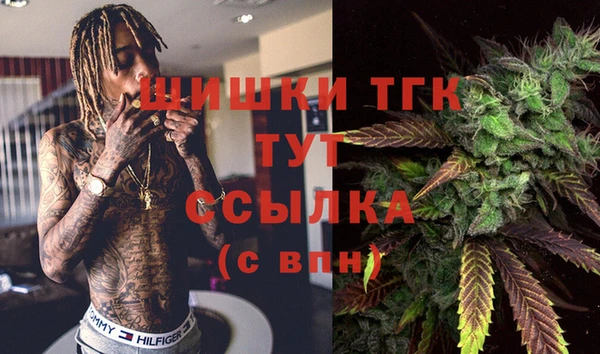 jwh Нея