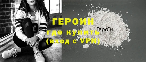 каннабис Нефтегорск