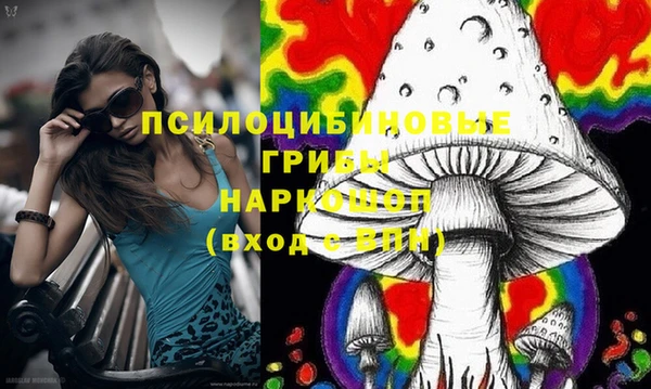 мефедрон Алзамай